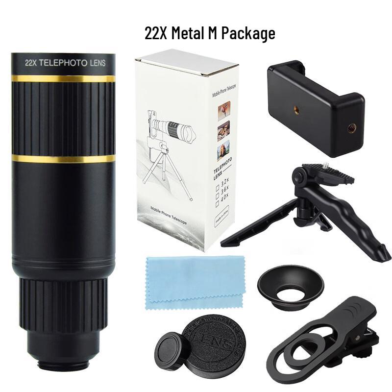 Miling 12x HD Monocular Telescope for Concerts & Smartphones