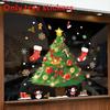 Static Christmas Cling Pvc Sticker With Santa And Tree For Holiday Decor Window
