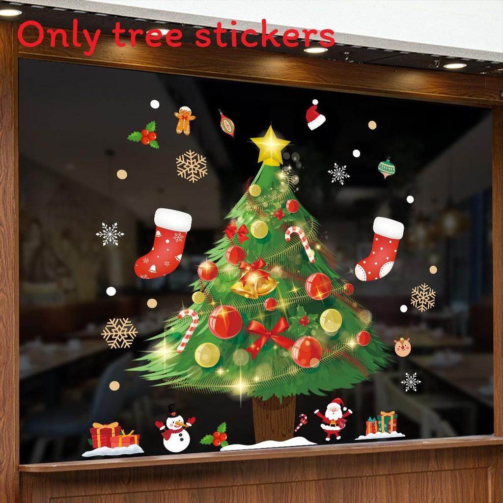 Static Christmas Cling Pvc Sticker With Santa And Tree For Holiday Decor Window