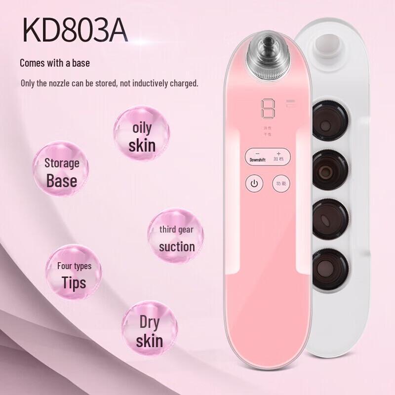 

K·SKIN Electric Blackhead & Pore Cleaner KD803A