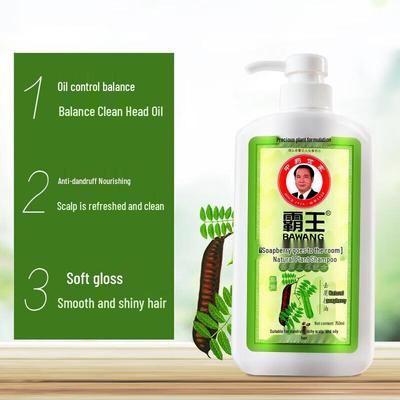 Bawang Kruiden Haarverzorging Shampoo