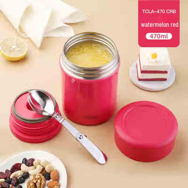 Thermos TCLA-470S 470ml Isolierbehälter für Lebensmittel aus Edelstahl