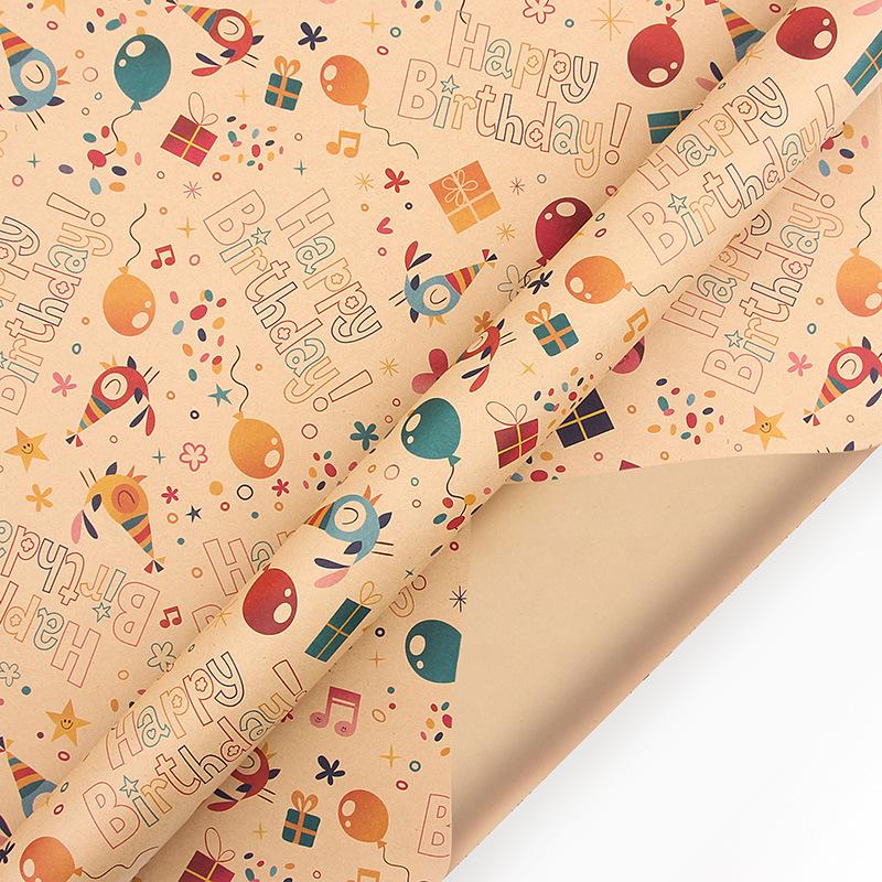 Balicí papír k narozeninám 50*70cm Vánoční barevné DIY květiny Svatební Vánoční večírek Dárkové balení Dekorace DIY řemeslné papíry