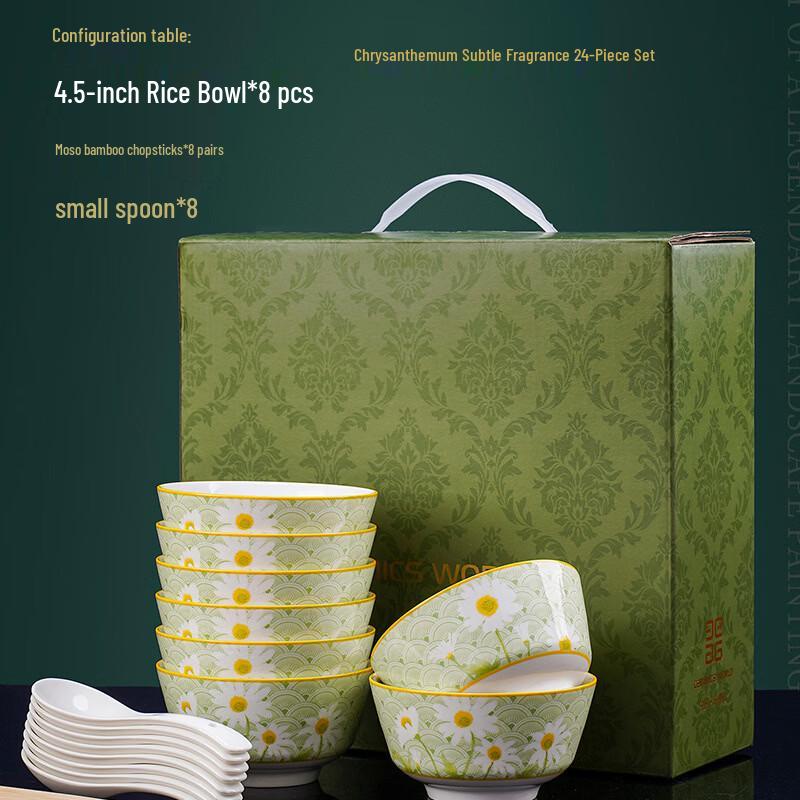 Ruhan 24-Piece Daisy Ceramic Dinnerware Gift Set