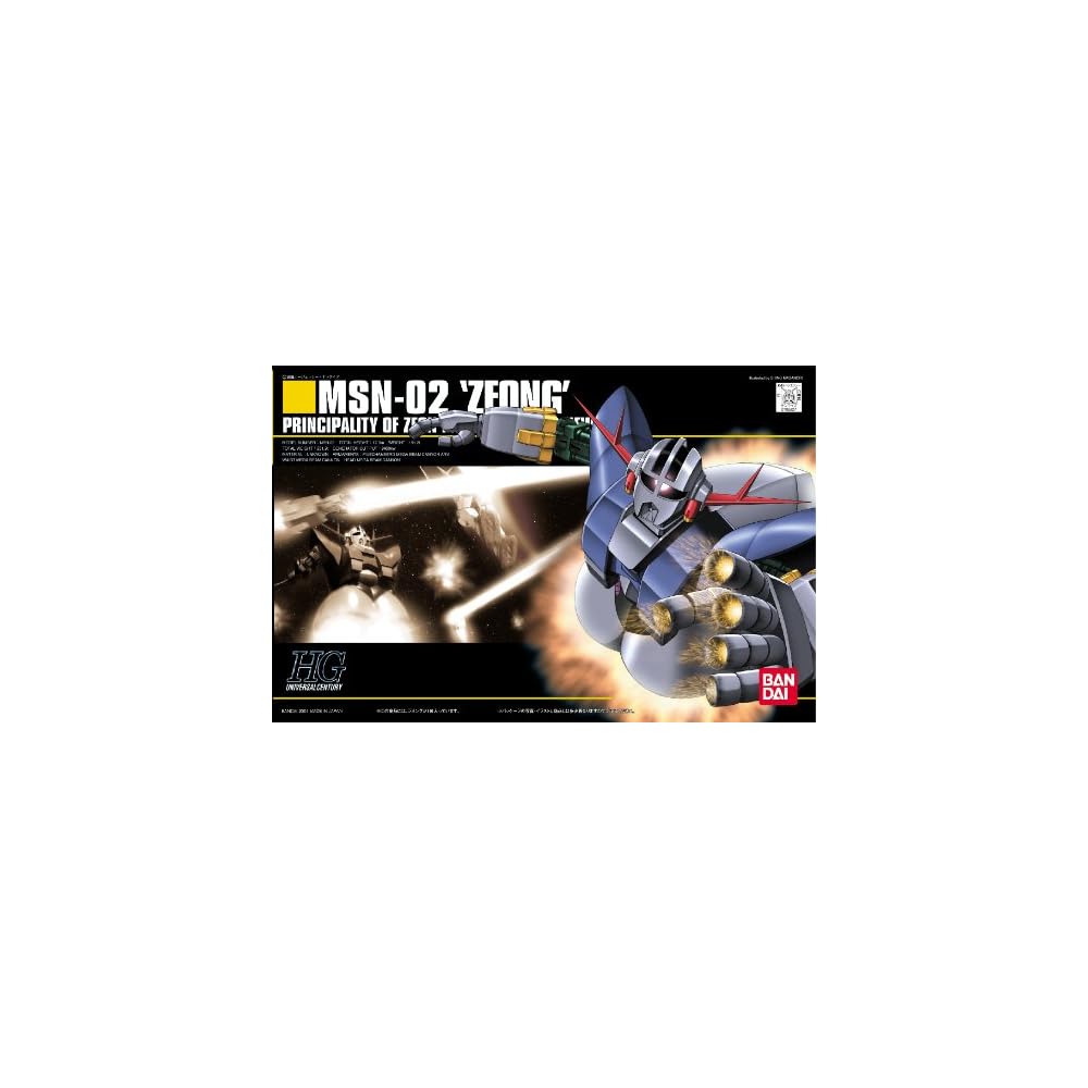 Bandai HGUC 1/144 MSN-02 Zeong Model Kit Mobile Suit Gundam Plastic Assembly Toy