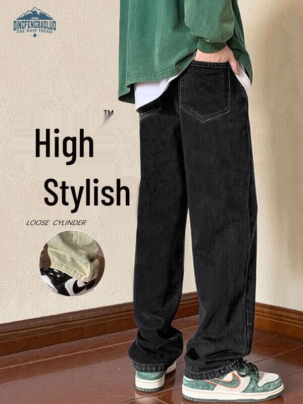 

Dingfengbaoluo Men s Spring/Summer Wide-Leg Casual Pants