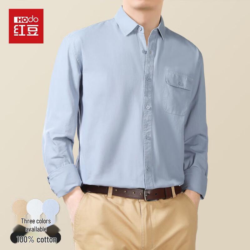 Hodo Men's Pure Cotton Long Sleeve Business Casual Shirt