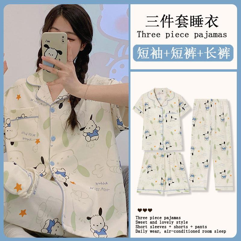 GMXIA Sommermode Pyjama Damen Kurzarm Dreiteiliges Set, Baumwollähnlich Cartoon Student Hauskleidung, Kann Draußen Getragen Werden