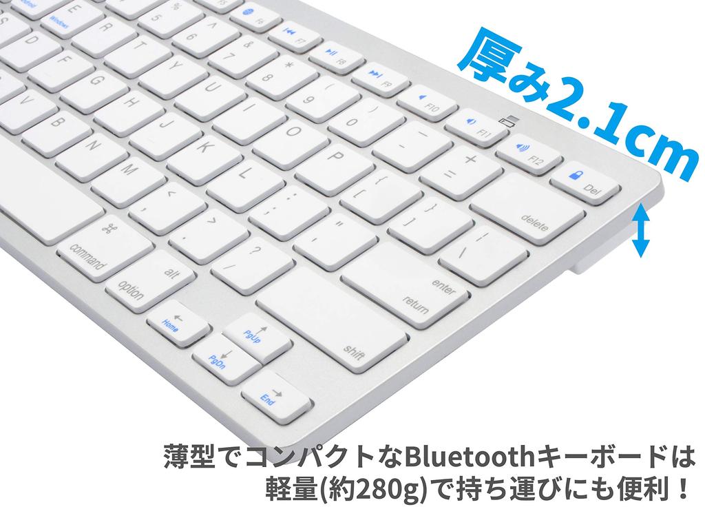 Audiophile Wireless Bluetooth Keyboard, Slim, White, English Layout, iOS, Android, Mac, Windows