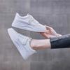 Scarpe da donna – Sneakers