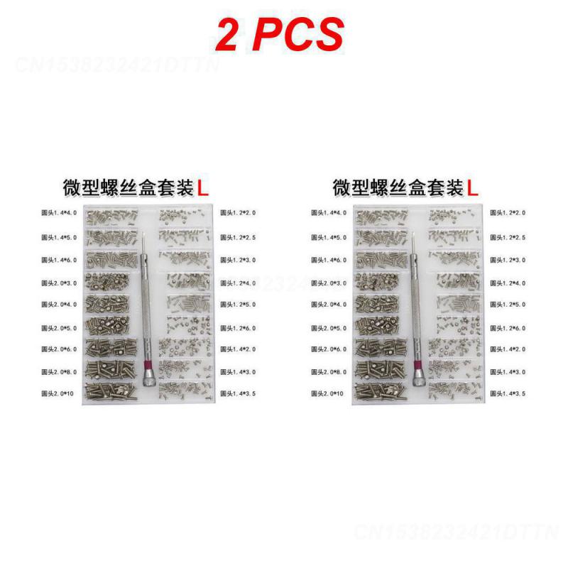 1/2/3PCS Miniature Screws High-quality Notebook Screw Screw Set For Glasses Free Shipping Watch Repair Increase Life Span