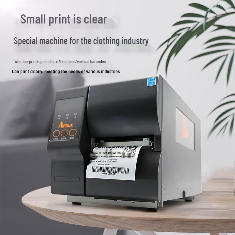 ARGOX DX-4300 Pro Industrial Barcode Label Printer CN plug (adapter included)