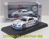 Mobil 1 SC Super GT500 2006 Completed Product 1/43