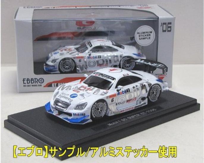 Mobil 1 SC Super GT500 2006 Completed Product 1/43