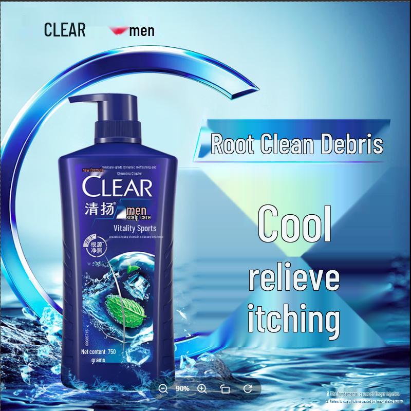 

Clear Men Active Sport Anti-Dandruff Shampoo