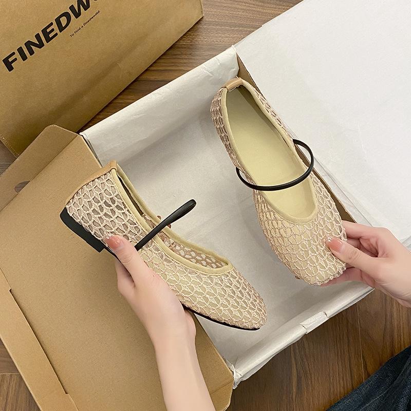 Square Head Hollow Woven Word with Versatile Soft Surface Single Shoes Women's Mesh Sandals Hollow