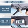 Car Sunglasses Holder for Toyota Hiace Compact Protects Ensures Does Not Interfere with Car Vanity Mirror Prevents Glasses from Falling While Easy to