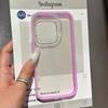 Husă Telefon Transparentă Dopamină pentru iPhone 14/16 Plus/17 Pro Max