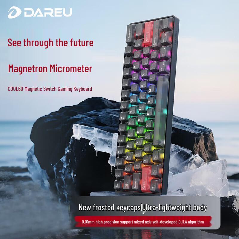 Dareu COOL 60 Magnetic Switch Gaming Keyboard