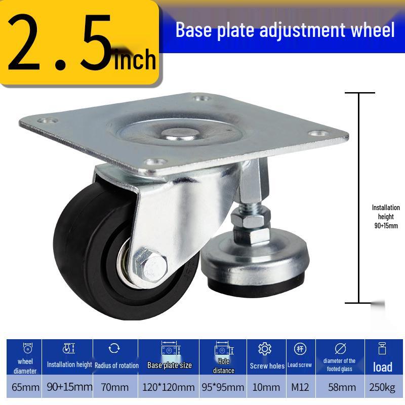 Fuma Cup with Swivel Caster Wheels: Adjustable Height, Level Support Frame, 1.5"-5" Options