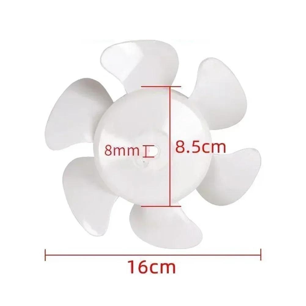 1pcs10 Inch 8 Inch 6 Inch Exhaust Fan Electric Fan Accessories Fan Blades Fan Blades  6 Inches, 8 Inches, 10 Inches
