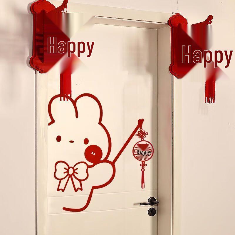 Cloth Wedding Decoration Set