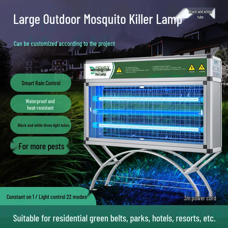 X60S Large Outdoor LED Mosquito Killer Lamp контроля дождя