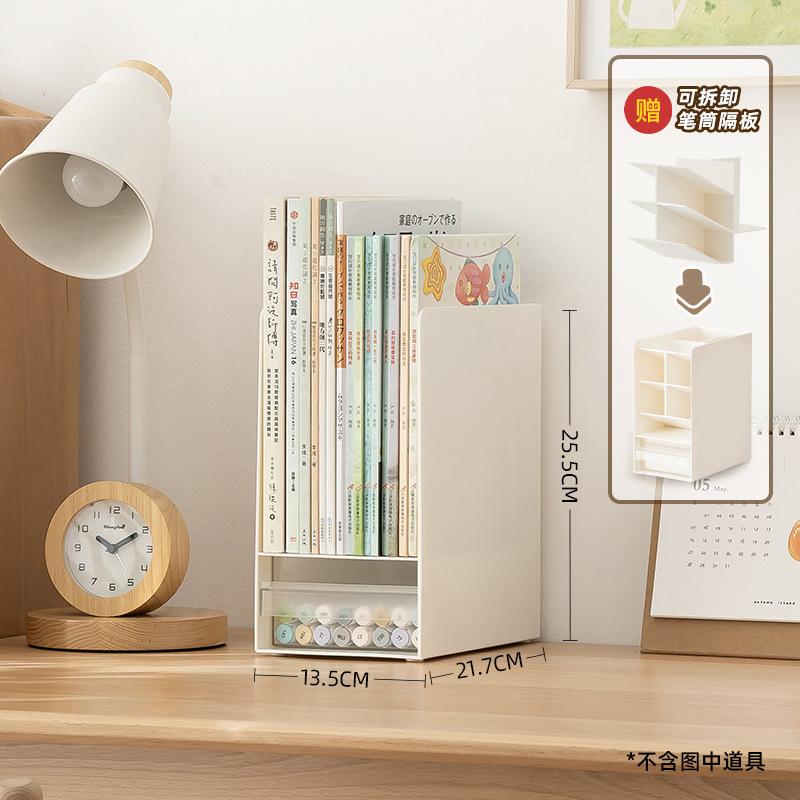 Student Book Stand with Drawer Desktop Bookshelf Book Stand Shelf Book Storage Rack High School Student Book Clip Plastic золотой