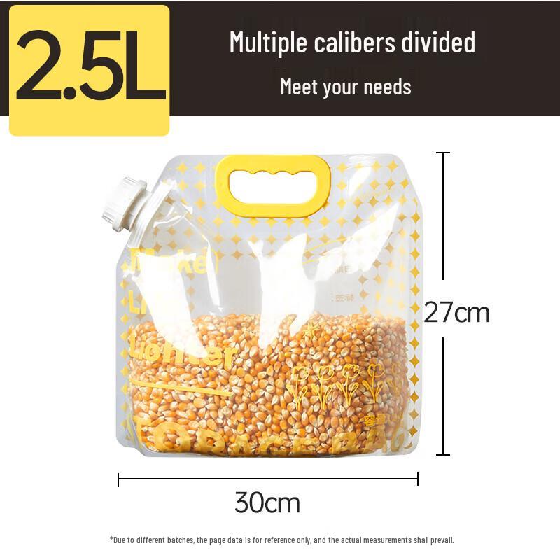 Chuida Emperor 2.5L Microwaveable Grain Storage Bags (5-Pack)