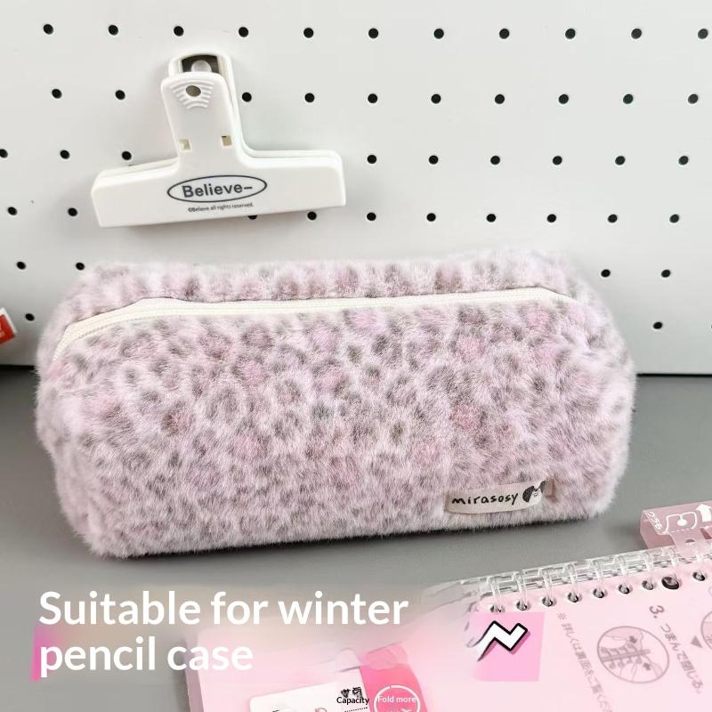 Leopard Print Pencil Case Fuzzy Plush Large Capacity Dust-proof Stationery Storage Bag for Primary Middle Students