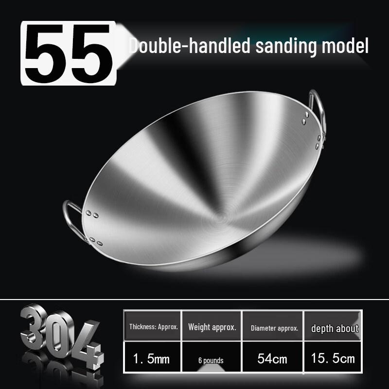304 Stainless Steel Double Handle Wok