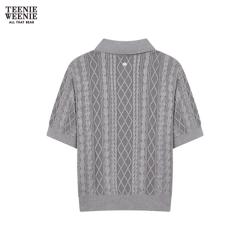 Teenie Weenie Bear Cartoon Knit Cardigan