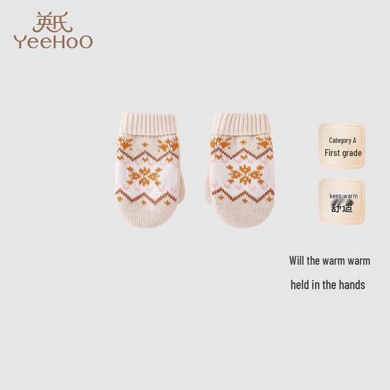 YEEHOO Pure Cotton Warm Winter Knitted Gloves for Kids 11.5cm