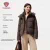 Tanboer Women's TB5530366A Short Hooded Down Jacket