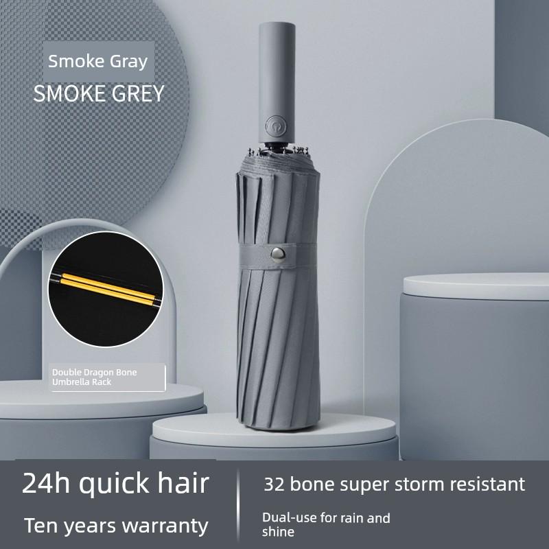 32-Bone Typhoon-Proof Automatic Umbrella Men's Large Strong Wind-Resistant Rainstorm Dedicated Umbrella Rain-Proof Dual-Use Female Folding Umbrella