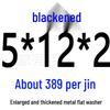 Round Blackened Thickened Metal Washer (M4-M16)