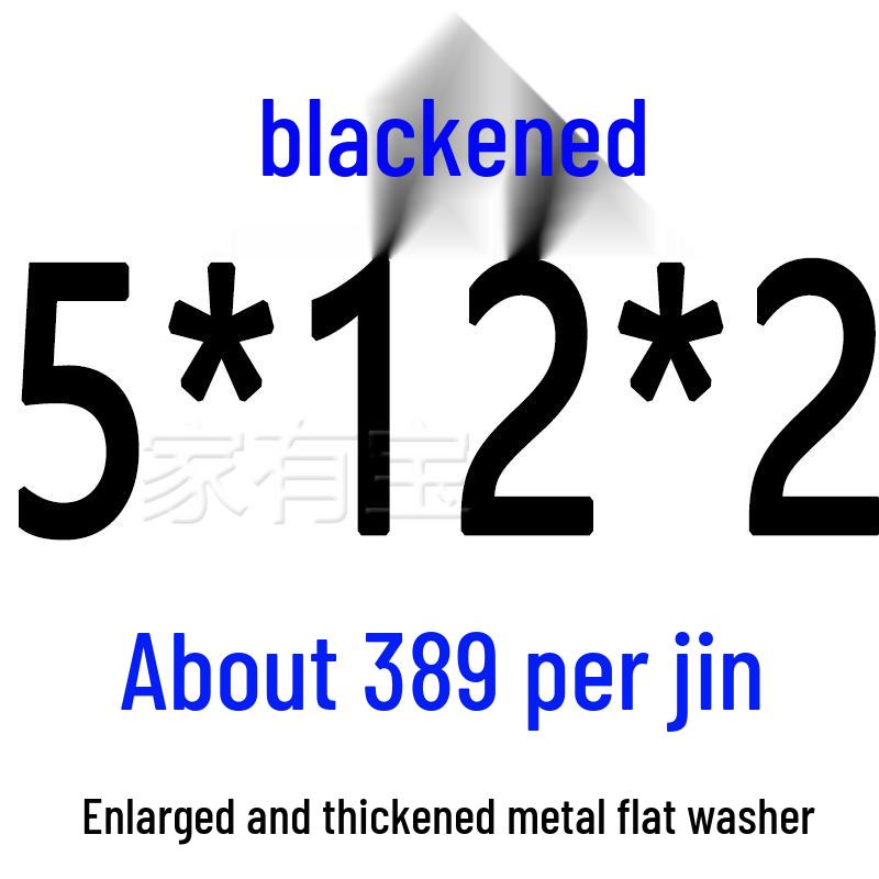Round Blackened Thickened Metal Washer (M4-M16)