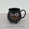 American Witches Brew Mug Fairy Cup Personalized Halloween Coffee Milk Mug Children's Witches Can