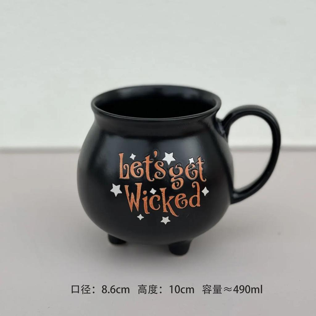 American Witches Brew Mug Fairy Cup Personalized Halloween Coffee Milk Mug Children's Witches Can