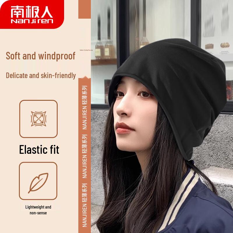 Nanjiren Thin Unisex Slouchy Sleep Hat