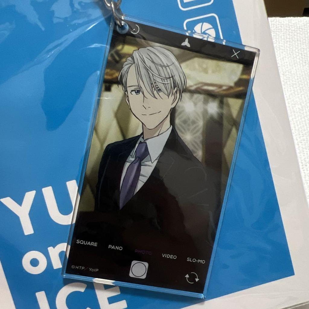 [USED] Yuri!!! On STAGE Victor Yuri Keychain