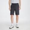 Giovanni Valentino Men's Cooling Casual Drawstring Shorts