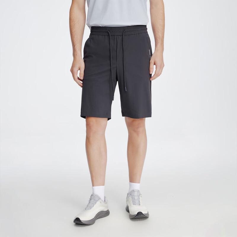 Giovanni Valentino Men's Cooling Casual Drawstring Shorts