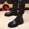 Stivali Martin in morbida pelle da uomo 2025 inverno nuovi scarpe alte stivali da lavoro tendenza uomo stile britannico stivali in pelle da uomo a 8 occhielli
