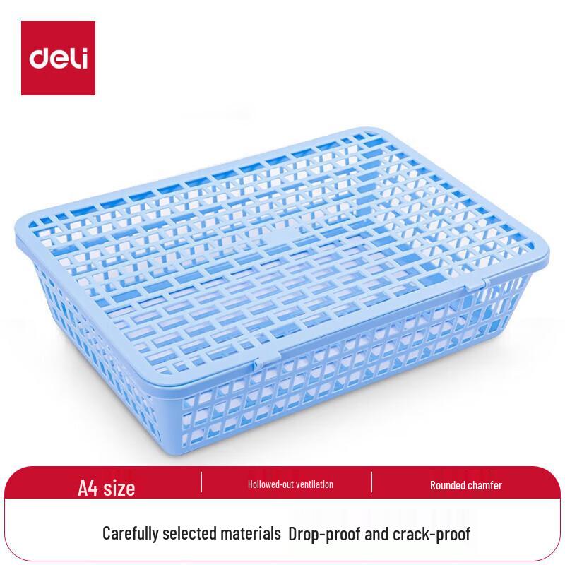 Deli A4 File Basket with Lid