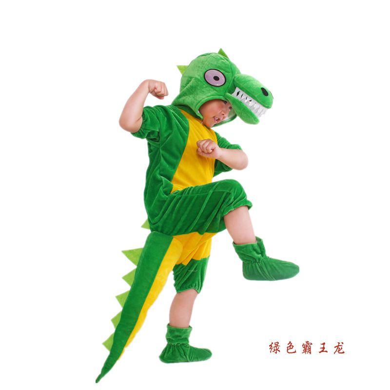 Whimsical Diplodocus Dinosaur Costume For Kids' Dress-up Fun