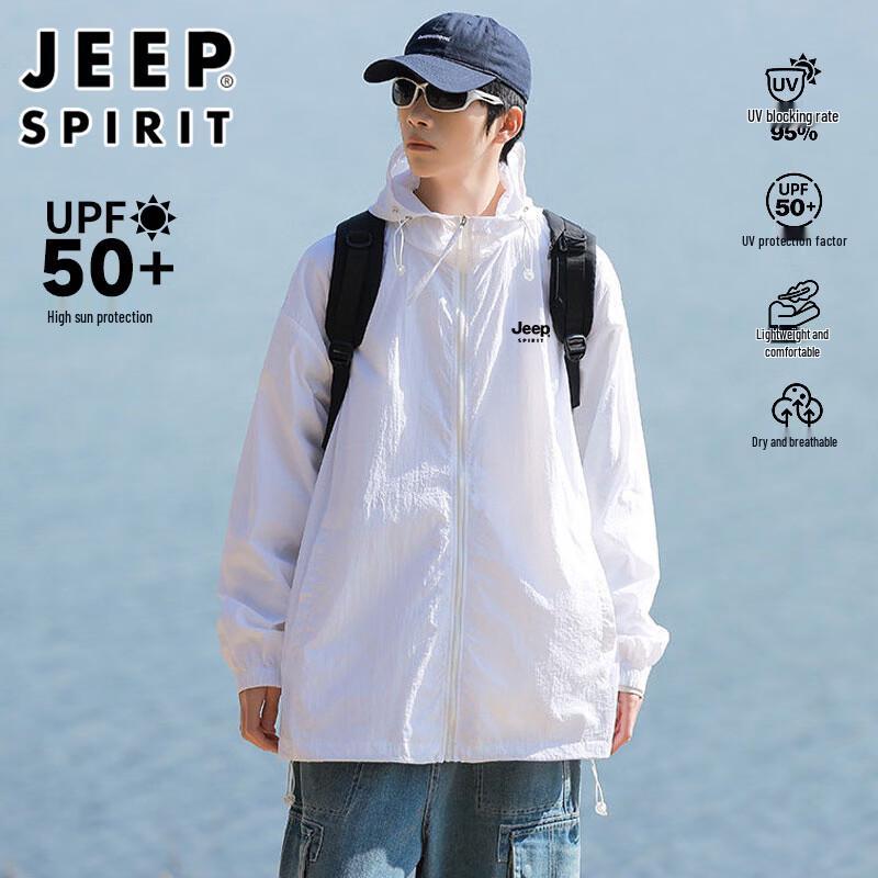 

Унисекс худи JEEP SPIRIT из ледяного шелка, быстросохнущее, с защитой от УФ-лучей M