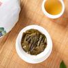 357g Yunnan Raw Pu-erh Tea Cake Yiwu Tongqing River Big Tree Puerh Tea Green Tea