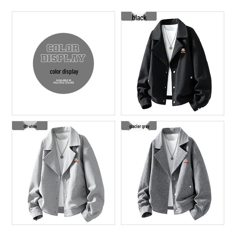 Paul Frank Men's Casual Windproof Lapel Jacket