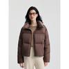 Bingjie Stand Collar Puffer Down Jacket